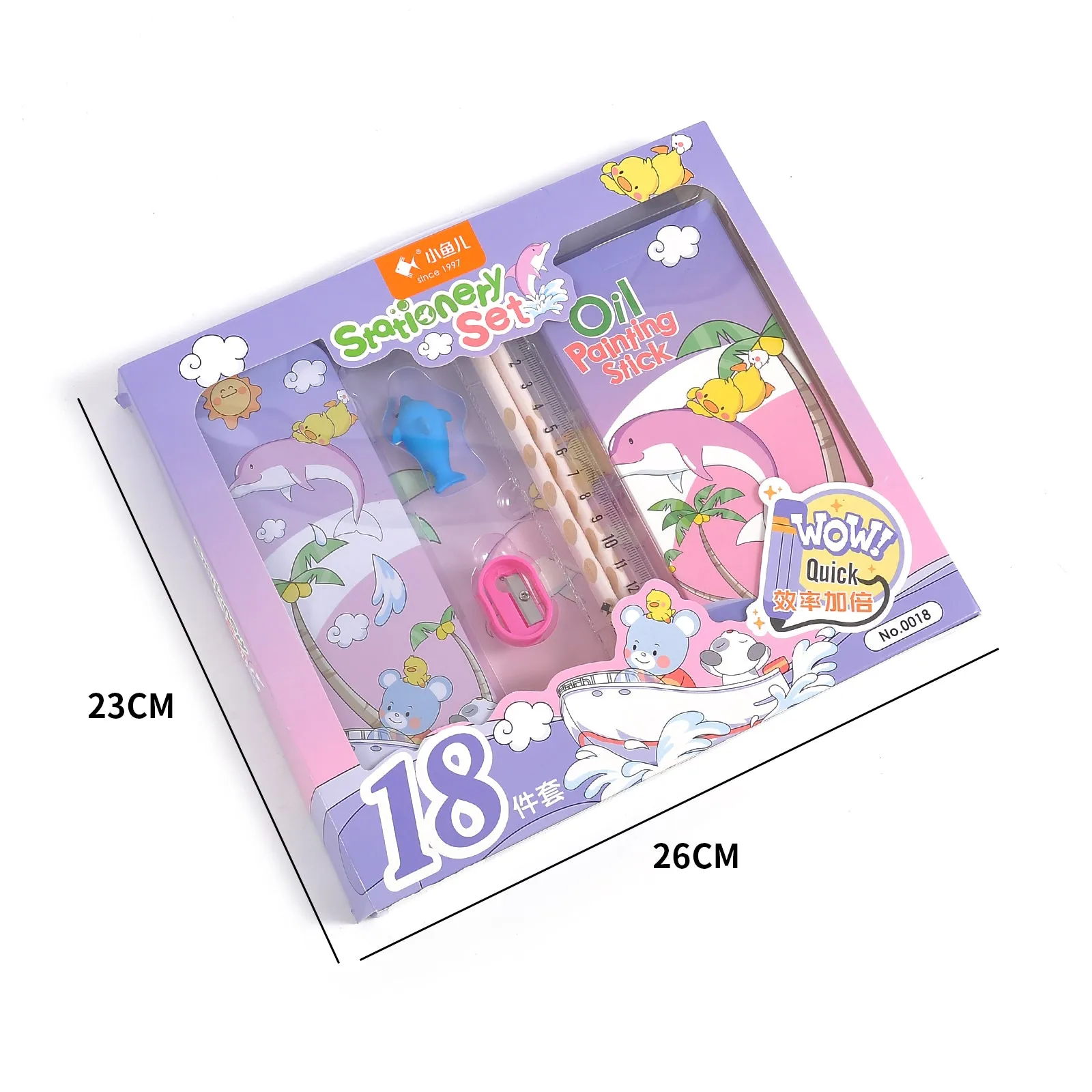 7 in 1 Stationery Combo Set.(Mini Gifting Set)