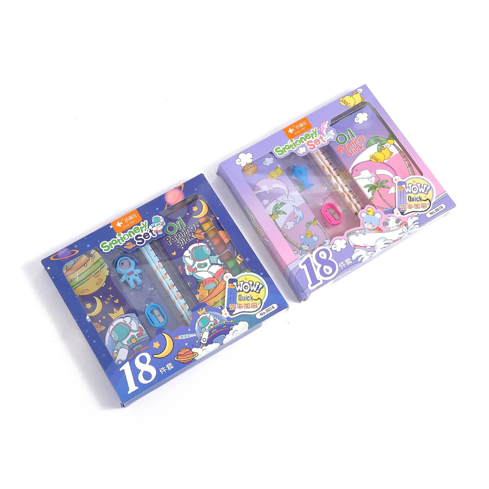 7 in 1 Stationery Combo Set.(Mini Gifting Set)